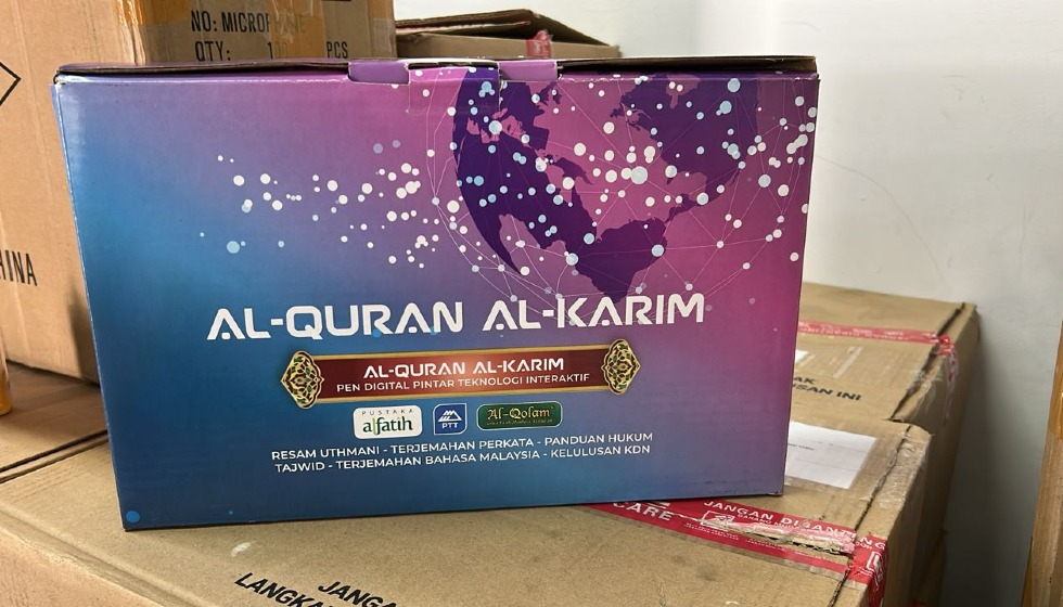 AL-Quran Digital Al-Fatih